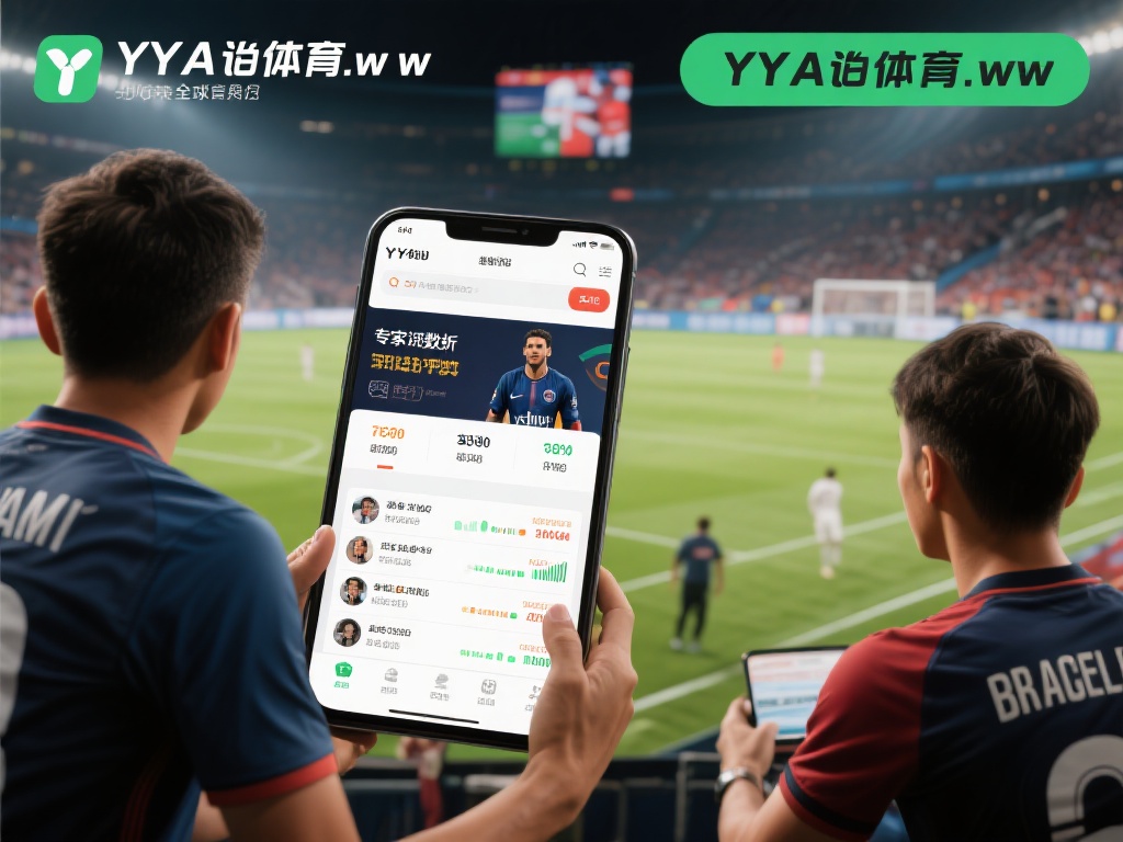 对于体育爱好者而言，除了观看比赛，提前了解数据分析