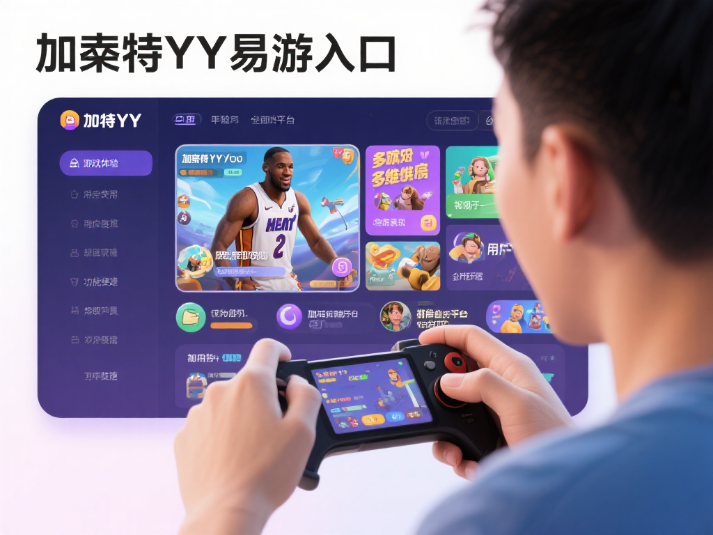 如果你正在寻找一种简单又实用的方法，来体验到多维度